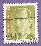 Stamps Spain -  INTERCAMBIO