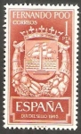Stamps Equatorial Guinea -  Fernando Poo - 246 - Escudo de San Carlos