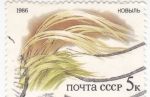 Stamps Russia -  PLANTA