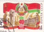 Stamps Russia -   40 años de la República Socialista Soviética d