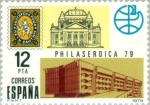 Stamps Spain -  EXPOSICION MUNDIAL DE FILATELIA SOFIA-BULGARIA