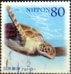 Stamps Japan -  Scott#3354 Intercambio 0,90 usd  80 y. 2011