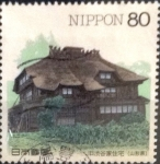 Stamps Japan -  Scott#2596 Intercambio 0,40 usd  80 y. 1997