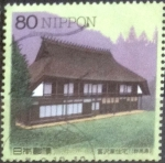Stamps Japan -  Scott#2597 Intercambio 0,40 usd  80 y. 1997