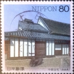 Stamps Japan -  Scott#2609 Intercambio 0,40 usd  80 y. 1998