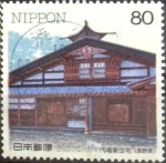 Stamps Japan -  Scott#2608 Intercambio 0,40 usd  80 y. 1998