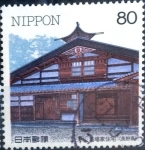 Stamps Japan -  Scott#2608 Intercambio 0,40 usd  80 y. 1998