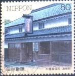 Stamps Japan -  Scott#2620 Intercambio 0,40 usd  80 y. 1998