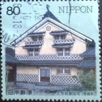 Stamps Japan -  Scott#2621 m3b Intercambio 0,40 usd  80 y. 1998