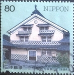 Stamps Japan -  Scott#2621 Intercambio 0,40 usd  80 y. 1998