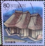 Stamps Japan -  Scott#2629 Intercambio 0,40 usd  80 y. 1998