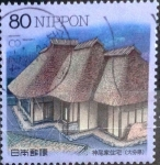 Stamps Japan -  Scott#2629 Intercambio 0,40 usd  80 y. 1998