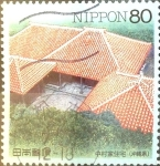 Stamps Japan -  Scott#2630 Intercambio 0,40 usd  80 y. 1998