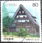 Stamps Japan -  Scott#2658 Intercambio 0,40 usd  80 y. 1999