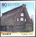 Stamps Japan -  Scott#2660 Intercambio 0,40 usd  80 y. 1999