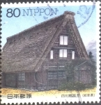 Stamps Japan -  Scott#2660 fjjf Intercambio 0,40 usd  80 y. 1999