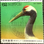Stamps Japan -  Scott#2202 Intercambio 0,35 usd  62 y. 1993