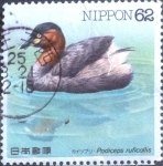 Sellos de Asia - Japn -  Scott#2106 Intercambio 0,35 usd  62 y. 1991