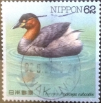 Stamps Japan -  Scott#2106 cryf Intercambio 0,35 usd  62 y. 1991