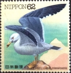 Stamps Japan -  Scott#2105 m1b Intercambio 0,35 usd  62 y. 1991