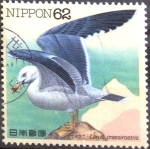 Stamps Japan -  Scott#2105 Intercambio 0,35 usd  62 y. 1991