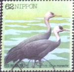 Stamps Japan -  Scott#2108 cryf Intercambio 0,35 usd  62 y. 1992