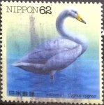 Stamps Japan -  Scott#2109 cryf Intercambio 0,35 usd  62 y. 1992