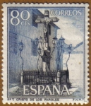 Stamps Spain -  Cristo de los Faroles - Cordoba