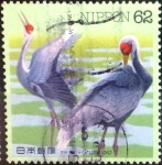 Stamps Japan -  Scott#2192 Intercambio 0,35 usd  62 y. 1993