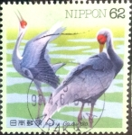 Stamps Japan -  Scott#2192 cryf Intercambio 0,35 usd  62 y. 1993