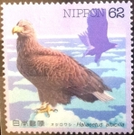 Stamps Japan -  Scott#2195 Intercambio 0,35 usd  62 y. 1993