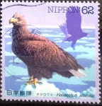 Stamps Japan -  Scott#2195 cryf Intercambio 0,35 usd  62 y. 1993