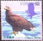 Stamps Japan -  Scott#2195 Intercambio 0,35 usd  62 y. 1993