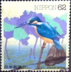 Stamps Japan -  Scott#2113 Intercambio 0,35 usd  62 y. 1993