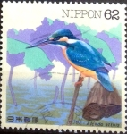 Stamps Japan -  Scott#2113 cryf Intercambio 0,35 usd  62 y. 1993