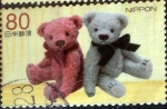 Stamps Japan -  Scott#3471d Intercambio 0,90 usd  80 y. 2012