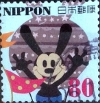 Stamps Japan -  Scott#3573e Intercambio 1,25 usd  80 y. 2013