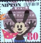 Stamps Japan -  Scott#3573e j2i Intercambio 1,25 usd  80 y. 2013
