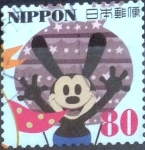 Stamps Japan -  Scott#3573e Intercambio 1,25 usd  80 y. 2013