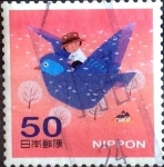 Sellos de Asia - Japn -  Scott#3399a Intercambio 0,50 usd  50 y. 2012