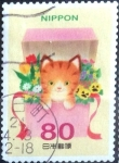 Stamps Japan -  Scott#3400a Intercambio 0,90 usd  80 y. 2012