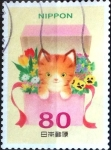 Stamps Japan -  Scott#3400a Intercambio 0,90 usd  80 y. 2012