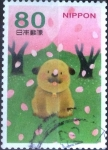 Stamps Japan -  Scott#3400b Intercambio 0,90 usd  80 y. 2012