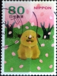 Stamps Japan -  Scott#3400b Intercambio 0,90 usd  80 y. 2012