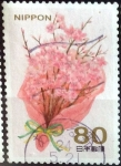 Sellos de Asia - Japn -  Scott#3400c Intercambio 0,90 usd  80 y. 2012