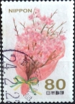 Stamps Japan -  Scott#3400c Intercambio 0,90 usd  80 y. 2012