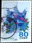 Stamps Japan -  Scott#3400d Intercambio 0,90 usd  80 y. 2012