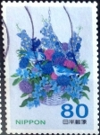 Stamps Japan -  Scott#3400d Intercambio 0,90 usd  80 y. 2012