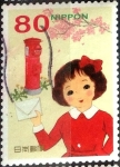 Stamps Japan -  Scott#3400e Intercambio 0,90 usd  80 y. 2012