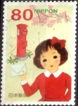 Stamps Japan -  Scott#3400e Intercambio 0,90 usd  80 y. 2012